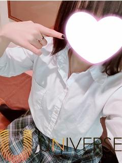 かな