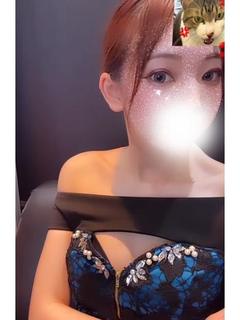 えま