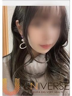 あずさ