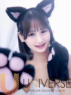 ひかり
