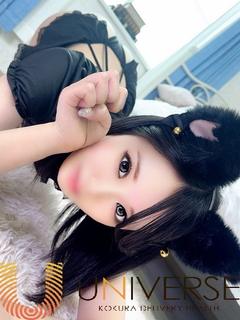 れあ