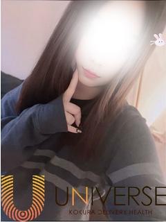 ななせ