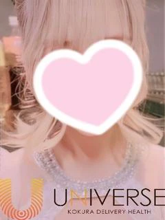 るこ