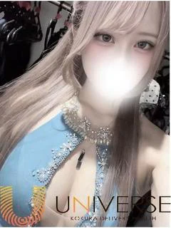 あむ