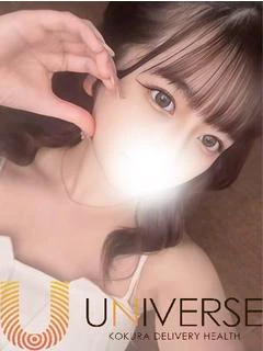 りお