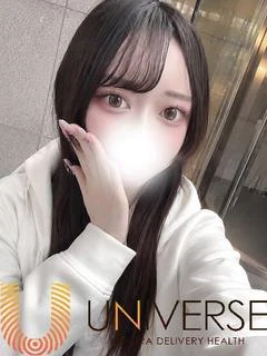 くるみ