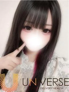 れあ