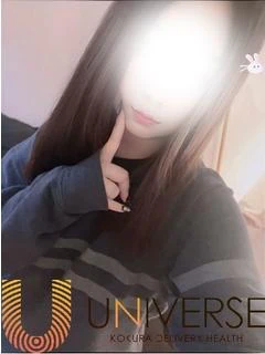 ななせ