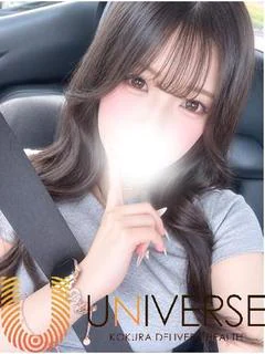 まむ