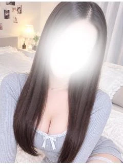 せら