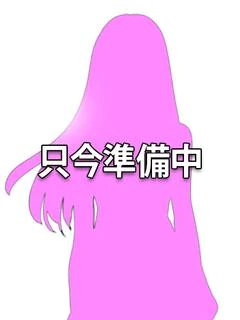 うるは