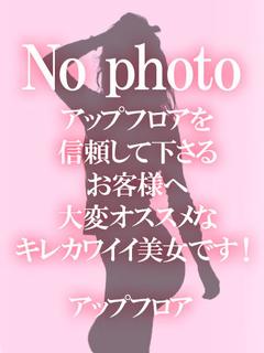 いろは