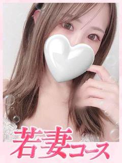りさ【本妻】