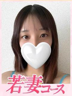ゆか【裏妻】