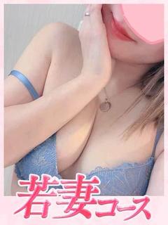 いろは【戻れなくなる恋の罠】