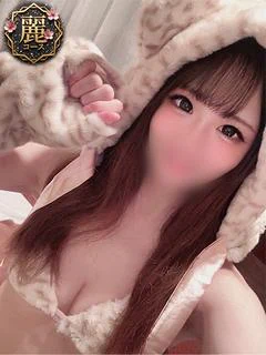 みく