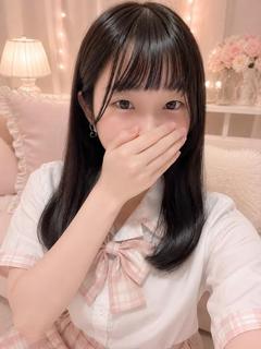 りんか