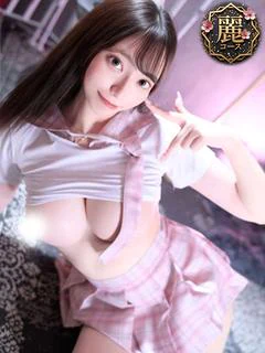せいら