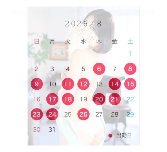 ★みさと★ の おはようございます