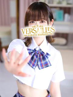 ★あんな★