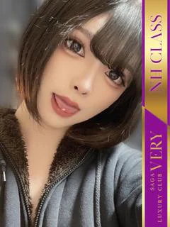 【NH】紅月瑞稀