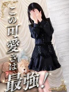 るあ/Rua
