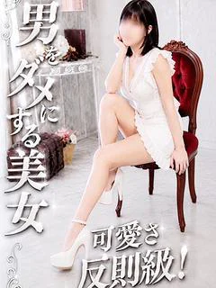 あおい/Aoi