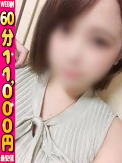 ゆうな♥愛嬌抜群美少女