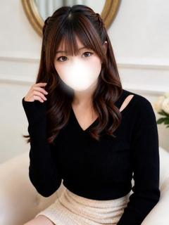 るな