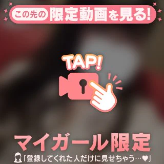 います💕