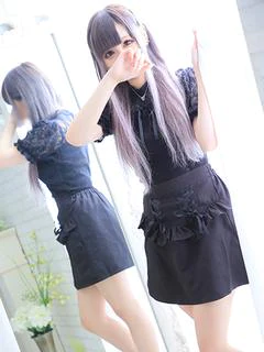 かの