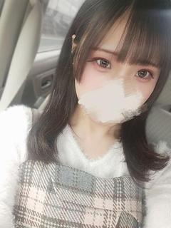 くう【喜びが止まらな...