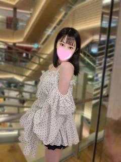 体験