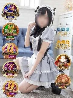 いちか