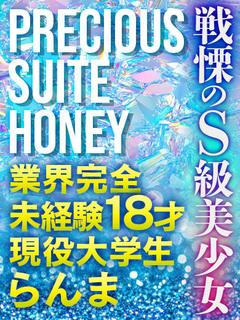 (らんま)🔰18才！業界未経験