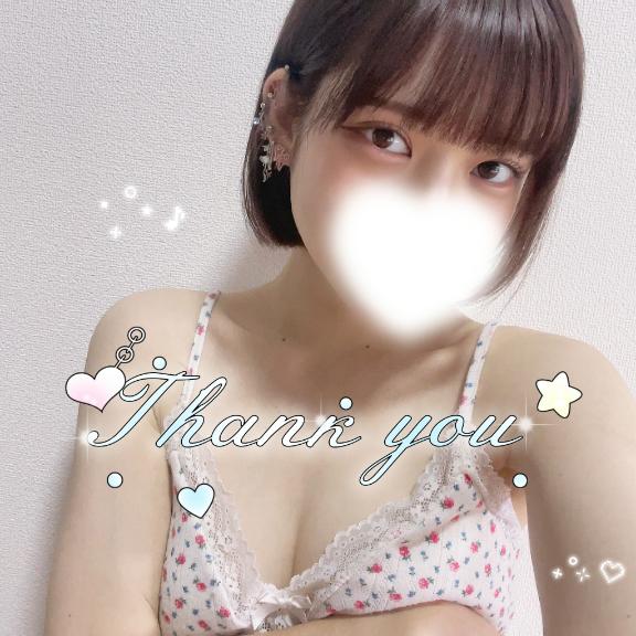 (ねいろ)元アイドル研究生👼 の 8/11💌