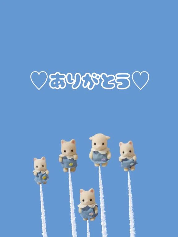 19時半~ 変態Hくんへ💌