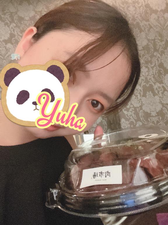 ゆうは☆先ず〇発しませんか？ の ゆうはのお気に入り