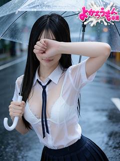 るあ S級推し確定❣...