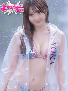 える　魅惑のGパイ潮...
