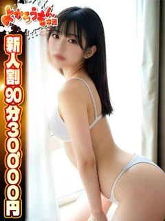 のの