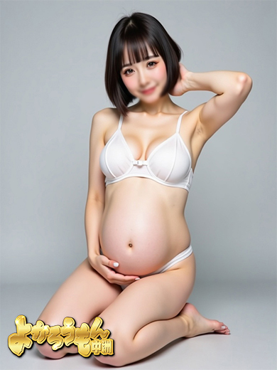 ゆい AF出来ちゃう妊娠5カ月目 のプロフィール写真