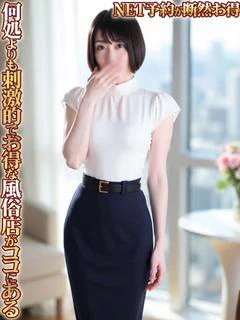 いおり 美の巨匠は撮...