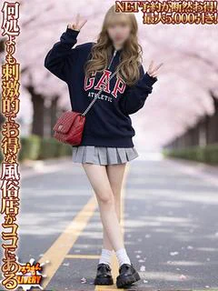 みお 未経験素人母乳...
