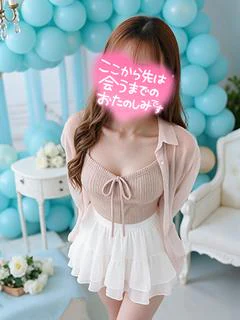 みつき 癖になる可愛...