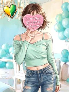 まひる