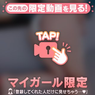 咲耶【さくや】STANDARD の 通ってますか？