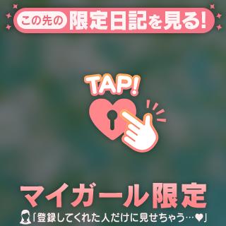 咲彩【さあや】STANDARD の 7/23💌🕊