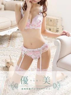 小雪