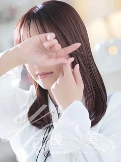 雛乃